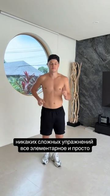 Шагаем и худеем дома! По моей схеме! Пробная тренировка на канале. #шаги #похудение #фитнес