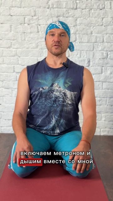 Головная боль. Что делать?