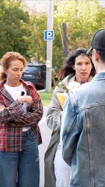 Сюрприз не получился