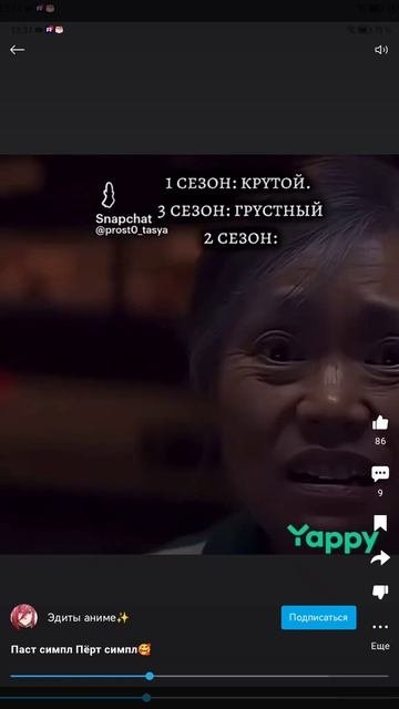 SVID_20250918_133052_1.mp4