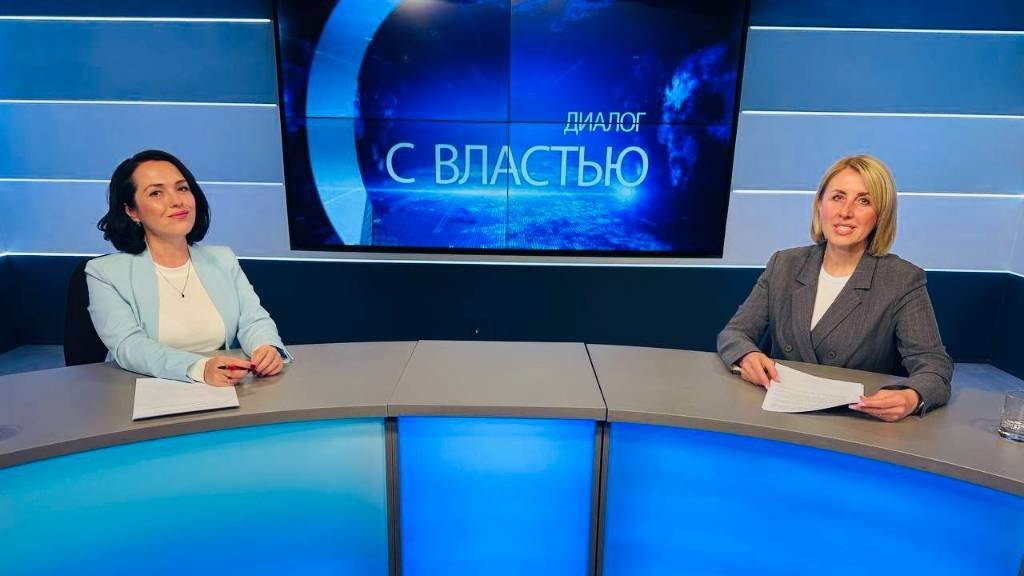 Диалог с властью от 18 сентября 2025 года 12