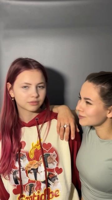 Акуна Матата