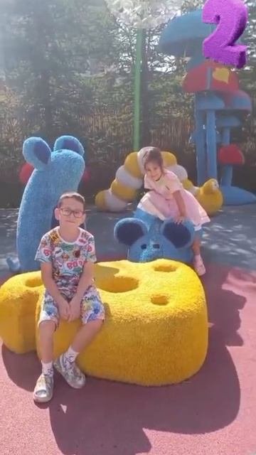 дети