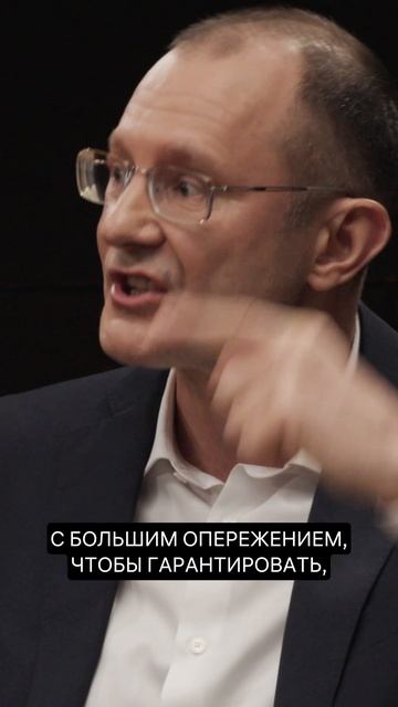 Кому принадлежит Банк России // Подкаст «Куда смотрит ЦБ?»