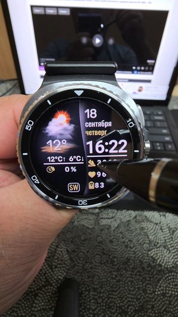 Этот ПОГОДНЫЙ циферблат Weather.SW вам точно ЗАЙДЁТ