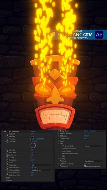 объяснялка в ТГ канале