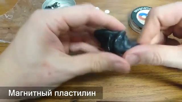 5 УДИВИТЕЛЬНЫХ МАТЕРИАЛОВ В СУЩЕСТВОВАНИЕ КОТОРЫХ СЛОЖНО ПОВЕРИТЬ