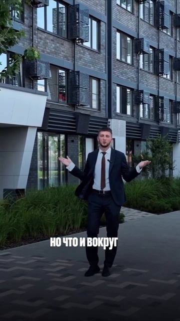 Цена за квадрат - это самое важное?