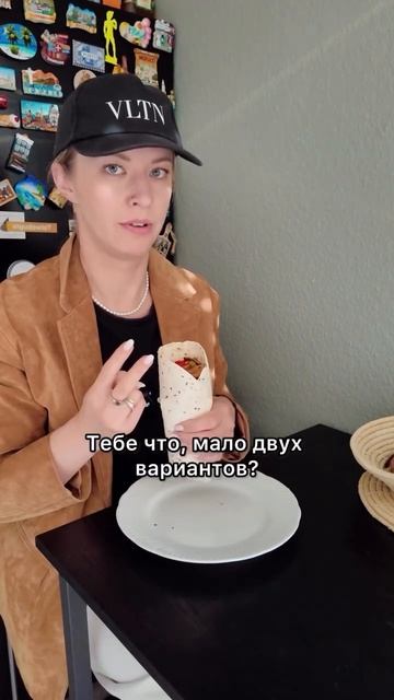 А сколько у вас имен? И не говорите мне, что только одно 🧐⠀