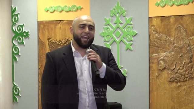 ФОНДДА ТЮБЕШИУЛЕ ( ВСТРЕЧИ В ФОНДЕ )