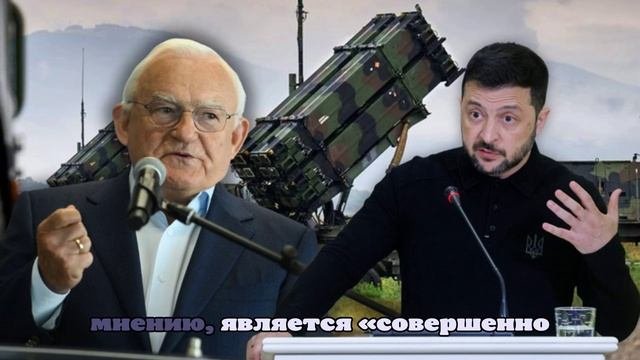 Экс-премьер Польши Миллер: Зеленский перегнул палку по отношению к Польше