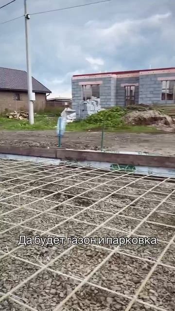 дача печень остерохондроз..