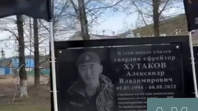 НАС БОЛЬШЕ НЕТ