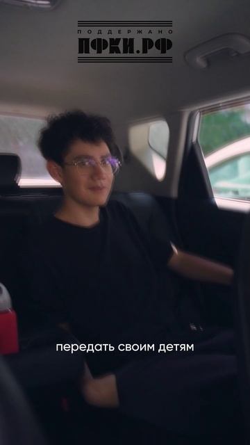 Серия 1. В формате мини-сериалов рассказываю о реализации мечты.