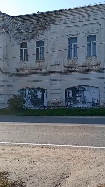 город Уржум, родина С.М.Кирова
