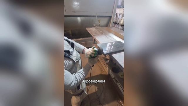 Что делать, если шлифовальная чашка начала бить камень?