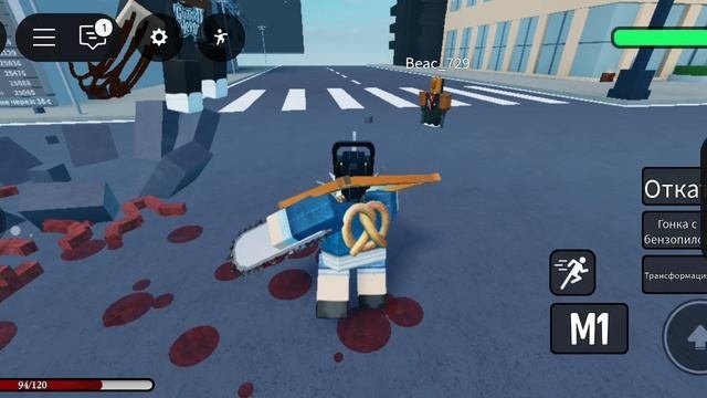 1000019481.mp4