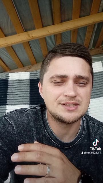 реал Мадрид