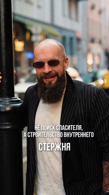 Переходи в мой Telegram канал, там больше информации🔥