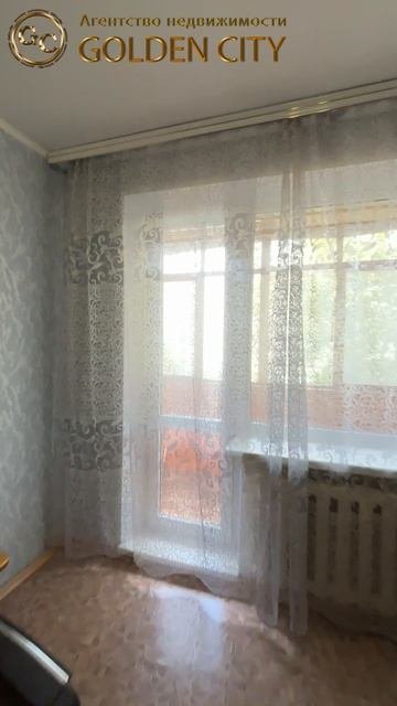г. Оренбург, Дружбы 2/1