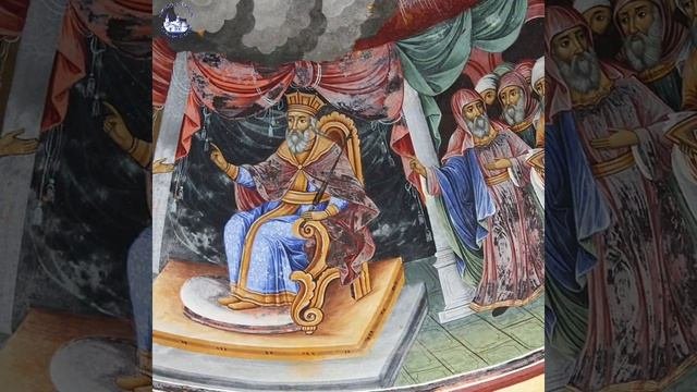 Пророк Захария и праведная Елисавета 18 сентября.
