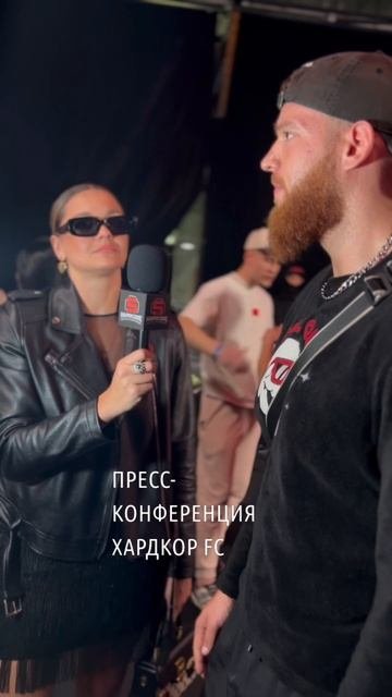 ТГК: ГРОМИЛА