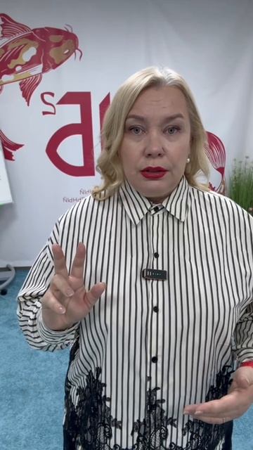 КАК ПОСТРОЕН ГОДОВОЙ КУРС по 12 МЕСЯЦАМ!