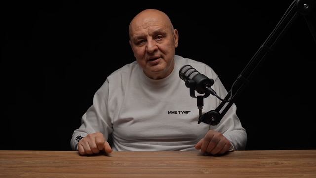 Дедушка МНЕТУ про женский инстинкт