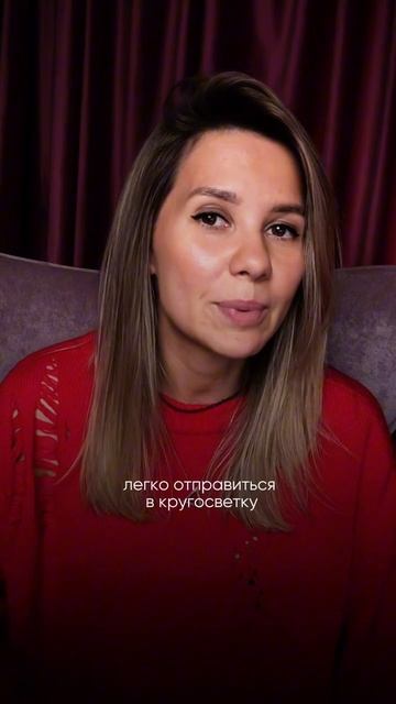 3 дурацих таланта Стрельца