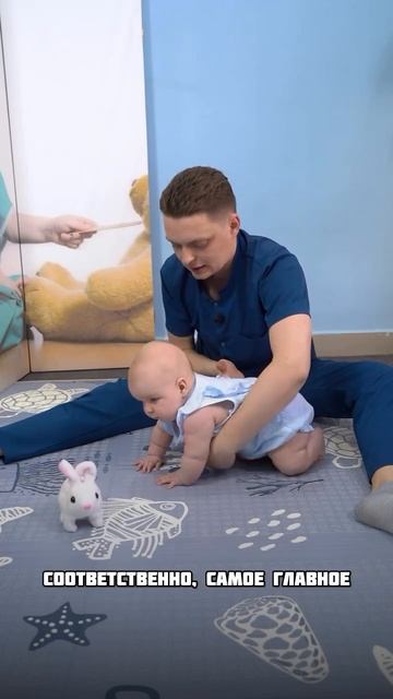 Как подготовить ребенка к положению сидя?