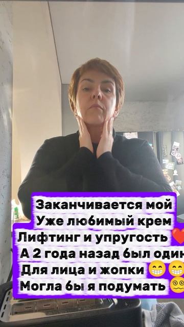 #АнечкаВасильченко #Сибирскоездоровье #Пятигорск
