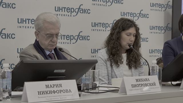 Пресс 