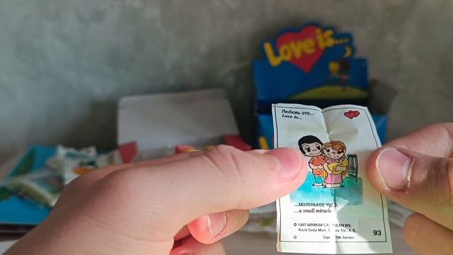 распаковка Love Is. (1 часть)