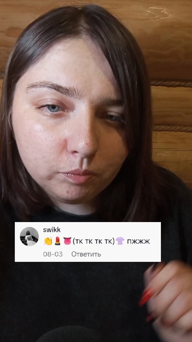 асмр по смайликам