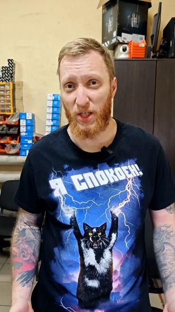 Клиент купил сканер, диагносты и электрики думаю поймут