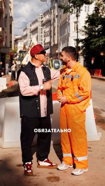А ты давай иди…работай😂😂