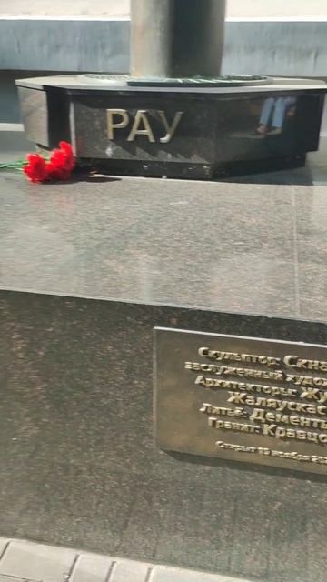 Ростов-на-дону. Артиллерийское училище