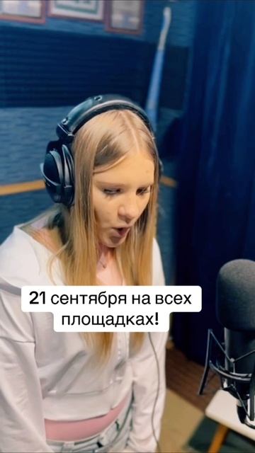 Трек «2 часа» - Сергей Исаев Feat NIKA 21 сентября на всех площадках!
#сергейисаев #рек #2часа #топ
