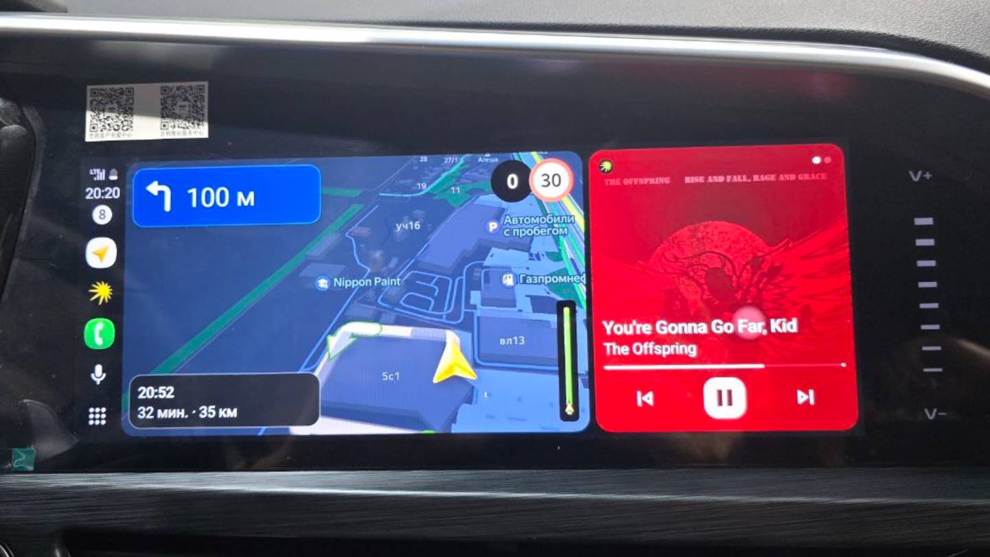 Навигация для Knewstar 001, активация Carplay, Android Auto, прошивка мультимедиа магнитолы, тюнинг