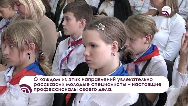 Новый этап к общей цели