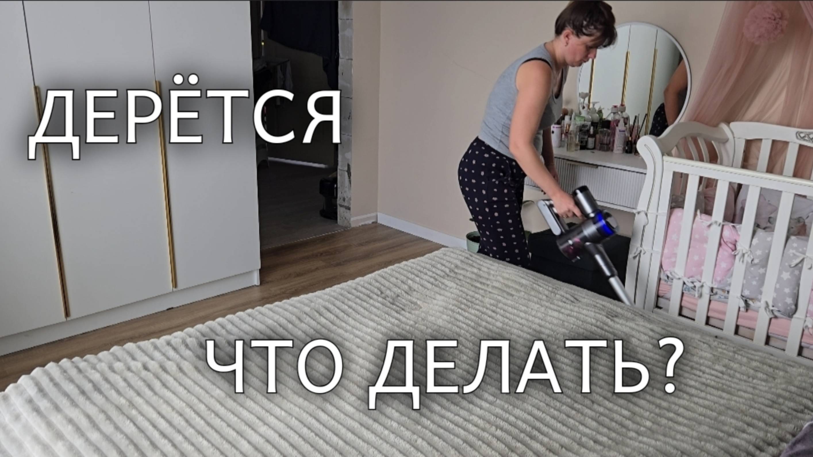 ЖИВЁМ В ДЕРЕВНЕ // УСТАНОВИЛИ ДУШЕВУЮ КАБИНУ И ТРОПИЧЕСКИЙ ДУШ