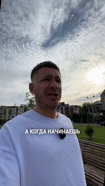 ❗️Согласны?❗️