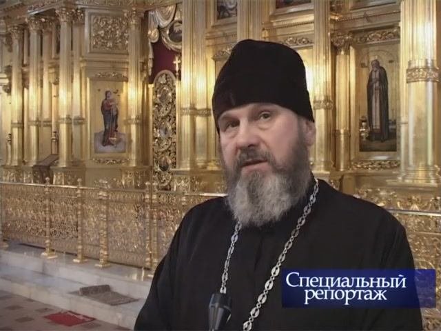 Специальный репортаж Судьба одного собора 2007 г.