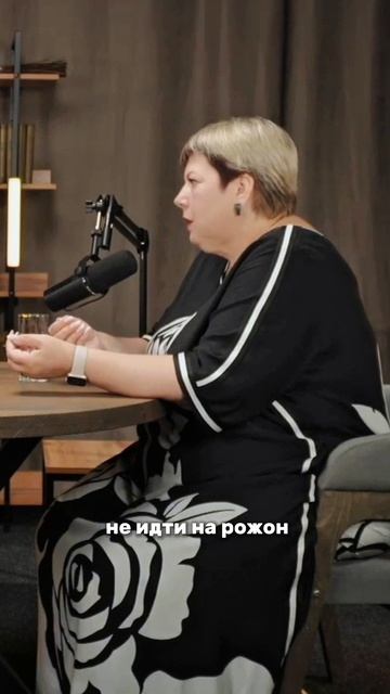 Любовь можно найти в любом возрасте