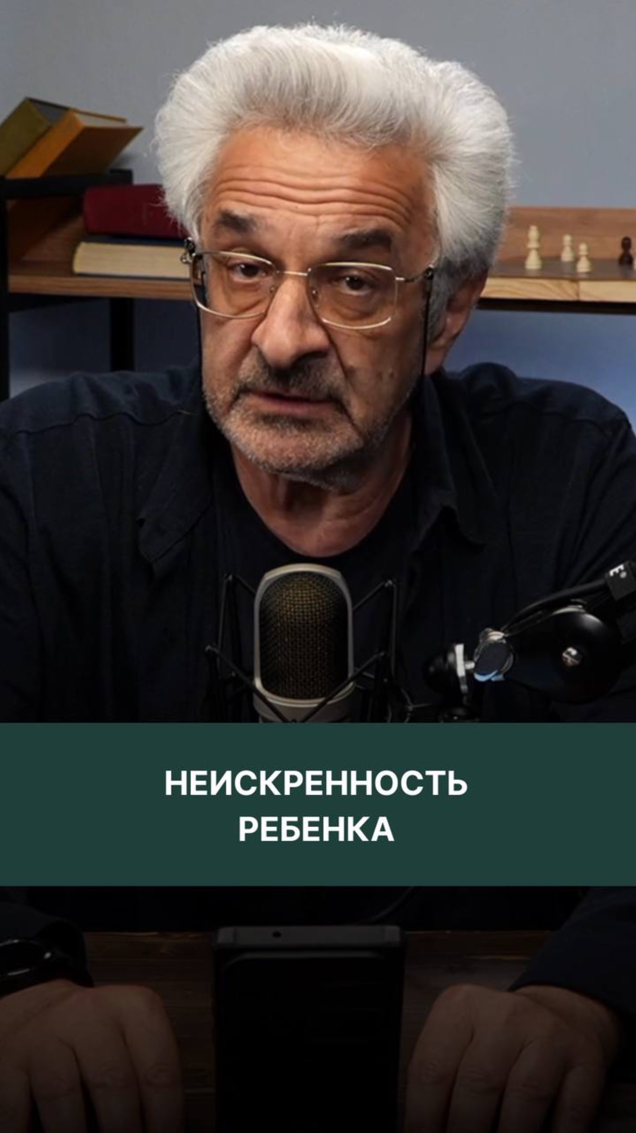 📌лекция по ссылке в описании профиля