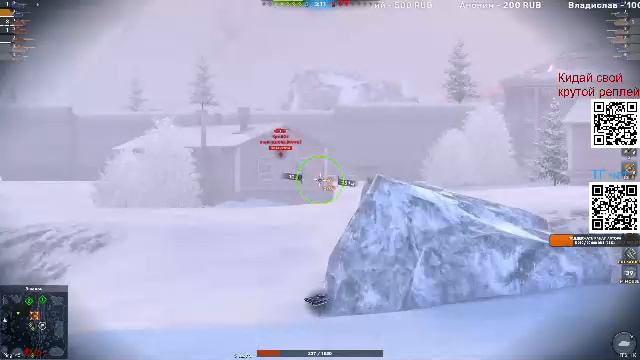 Tanks Blitz  Вечернее Развлечение на Разных Танках #Танки #блиц #блитс #MIRZABEG
