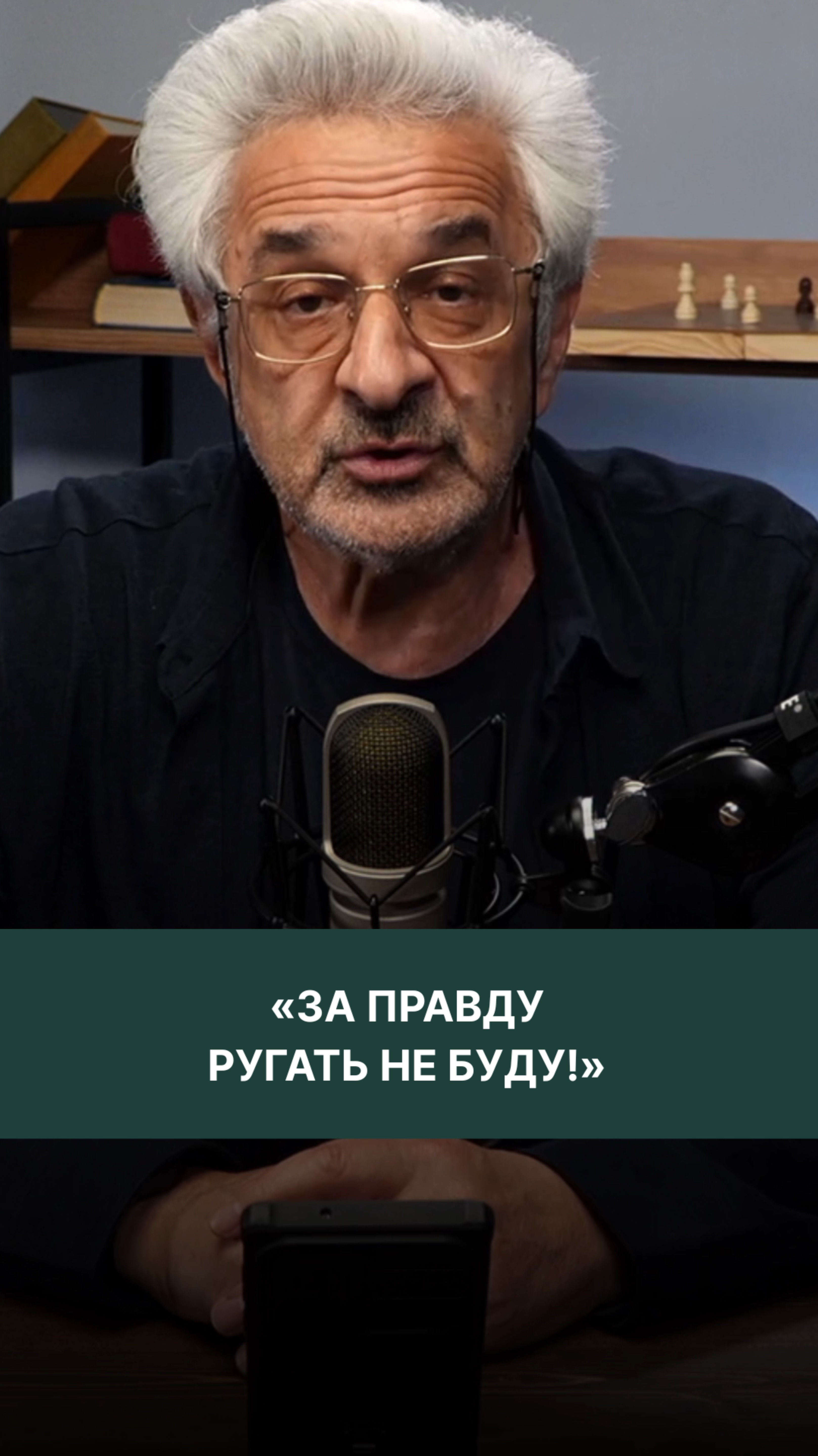 📌Подробнее изучить эту тему вы можете, посмотрев лекцию в описании канала