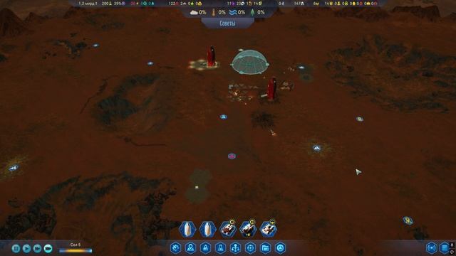 Surviving Mars Россия Серия 1