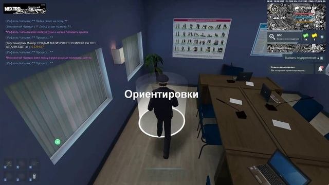 отыгровка 1