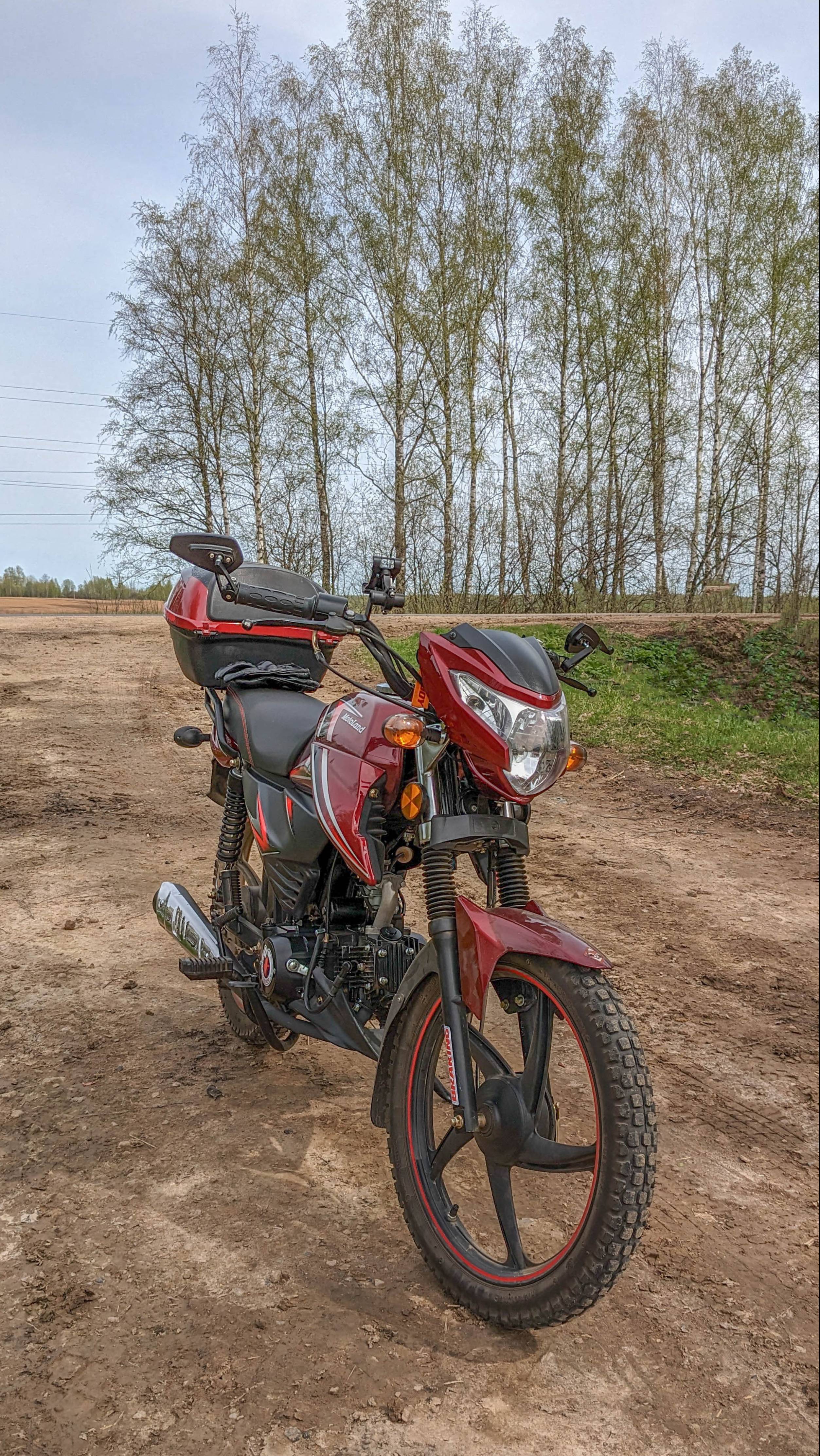 Мотобудни с мопедом Motoland Alpha RF11